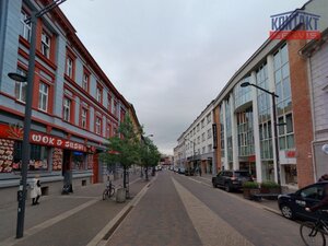 Snímek obrazovky 2026-03-13 140406