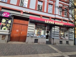 20260311_125017_resized